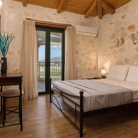 Dandelion Stone House Kalpaki (Zakynthos)